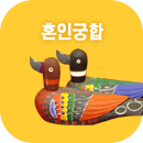 ȥ�α��ջ��