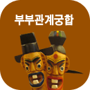 �κΰ��� �Ļ��ֻ��