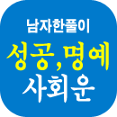 ��Ǯ�̻��ֻ��