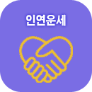 �ο����ֻ��