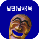 ���������ֻ��