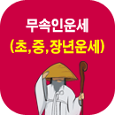 �����λ��ֻ��