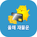 �����繰��